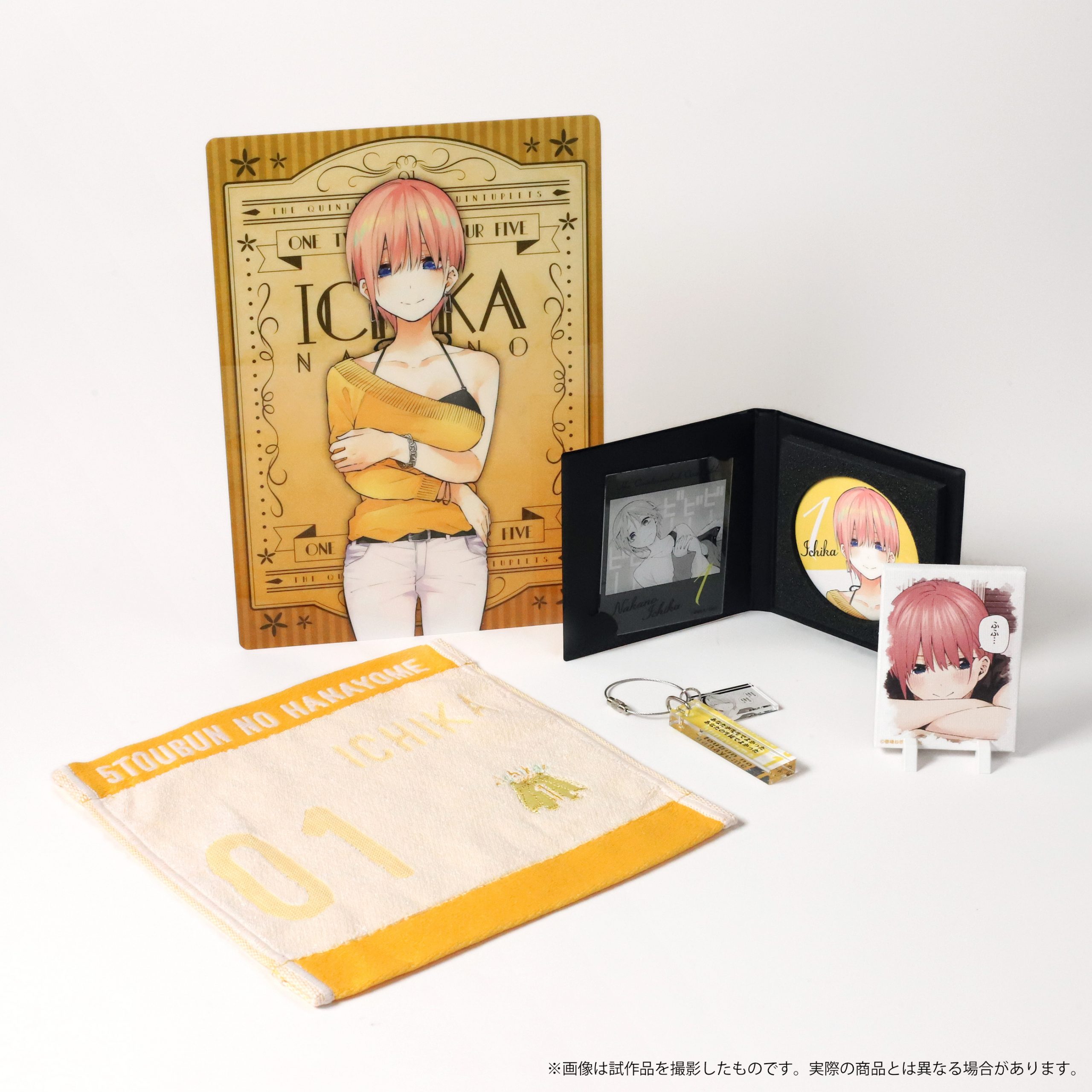 五等分の花嫁展イベントグッズ