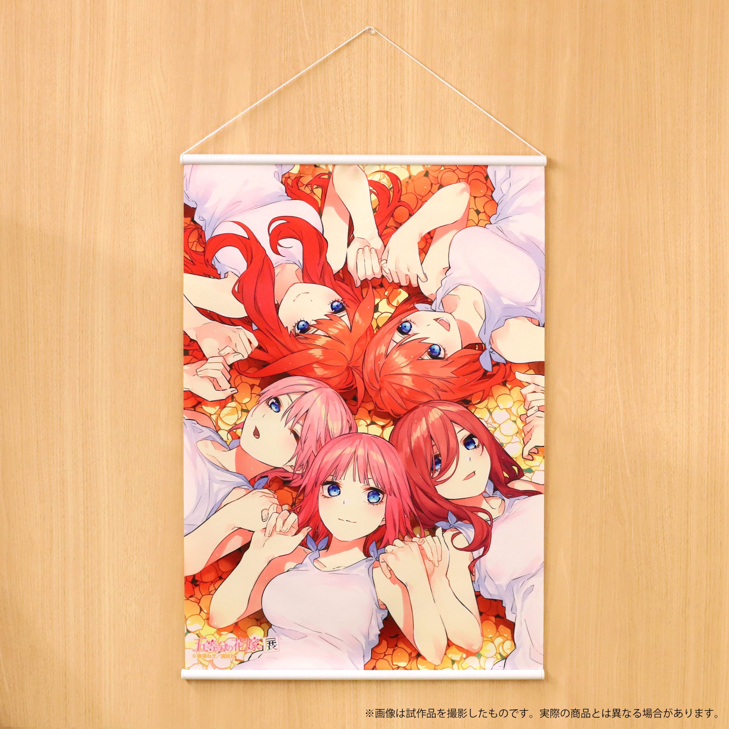 五等分の花嫁展イベントグッズ