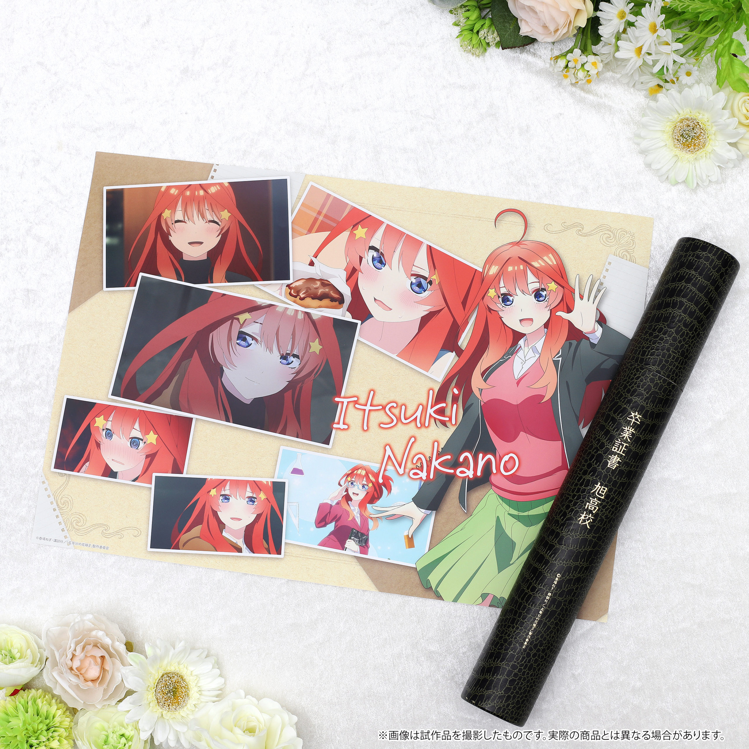 グッズ情報 五等分の花嫁展memories