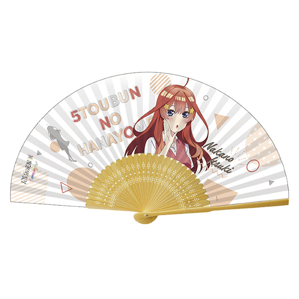 五等分の花嫁展 MESSAGE 扇子/五月