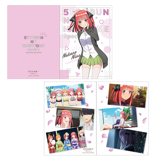 五等分の花嫁展 MESSAGE クリアファイルセット/二乃