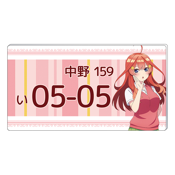 五等分の花嫁展 MESSAGE アクリルプレートマグネット/五月