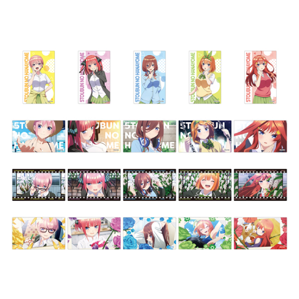 五等分の花嫁展 MESSAGE ★名古屋会場新商品★<br>トレーディングクリアカード(全20種)